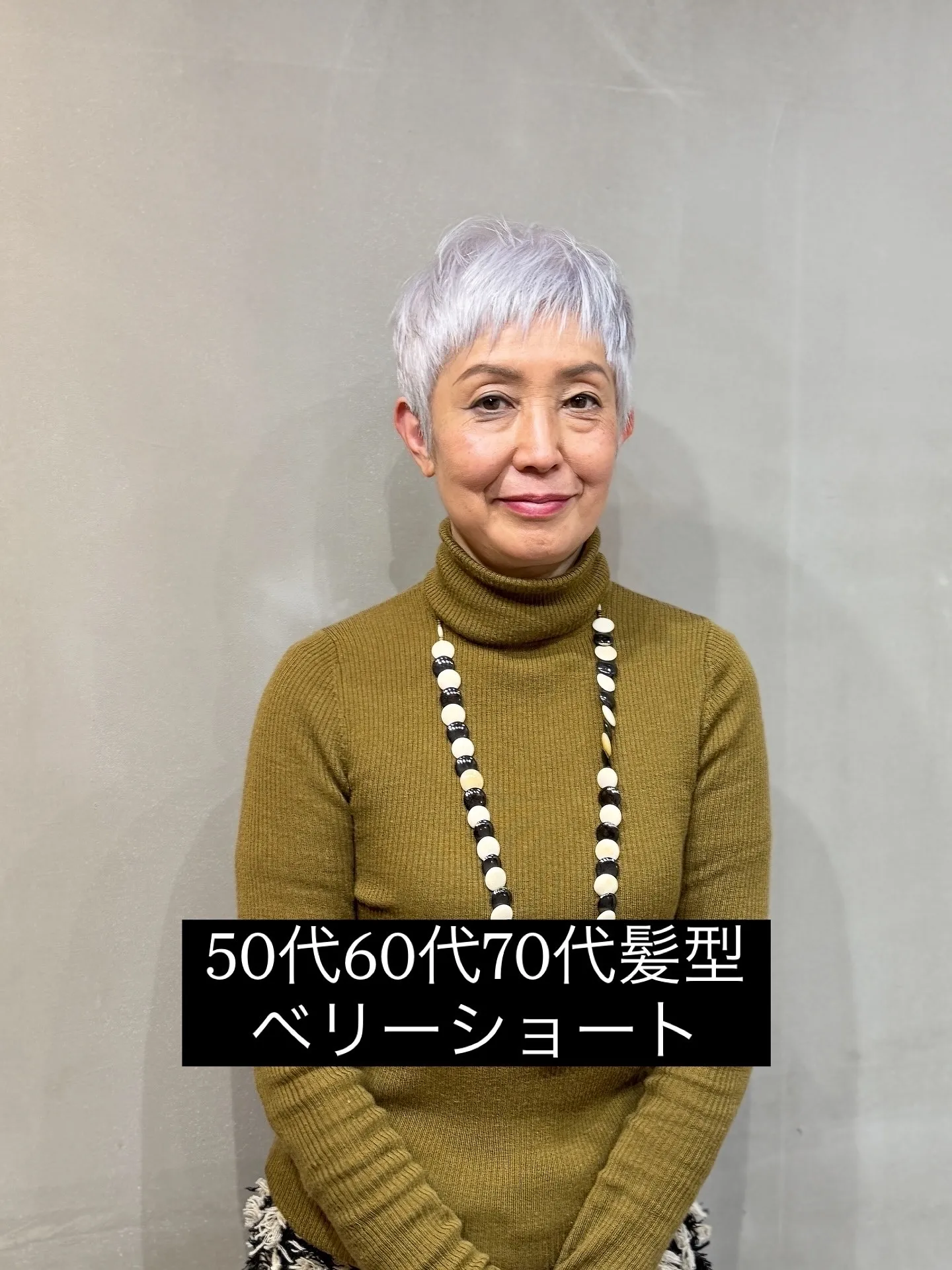 凛とした輝きを放つ。