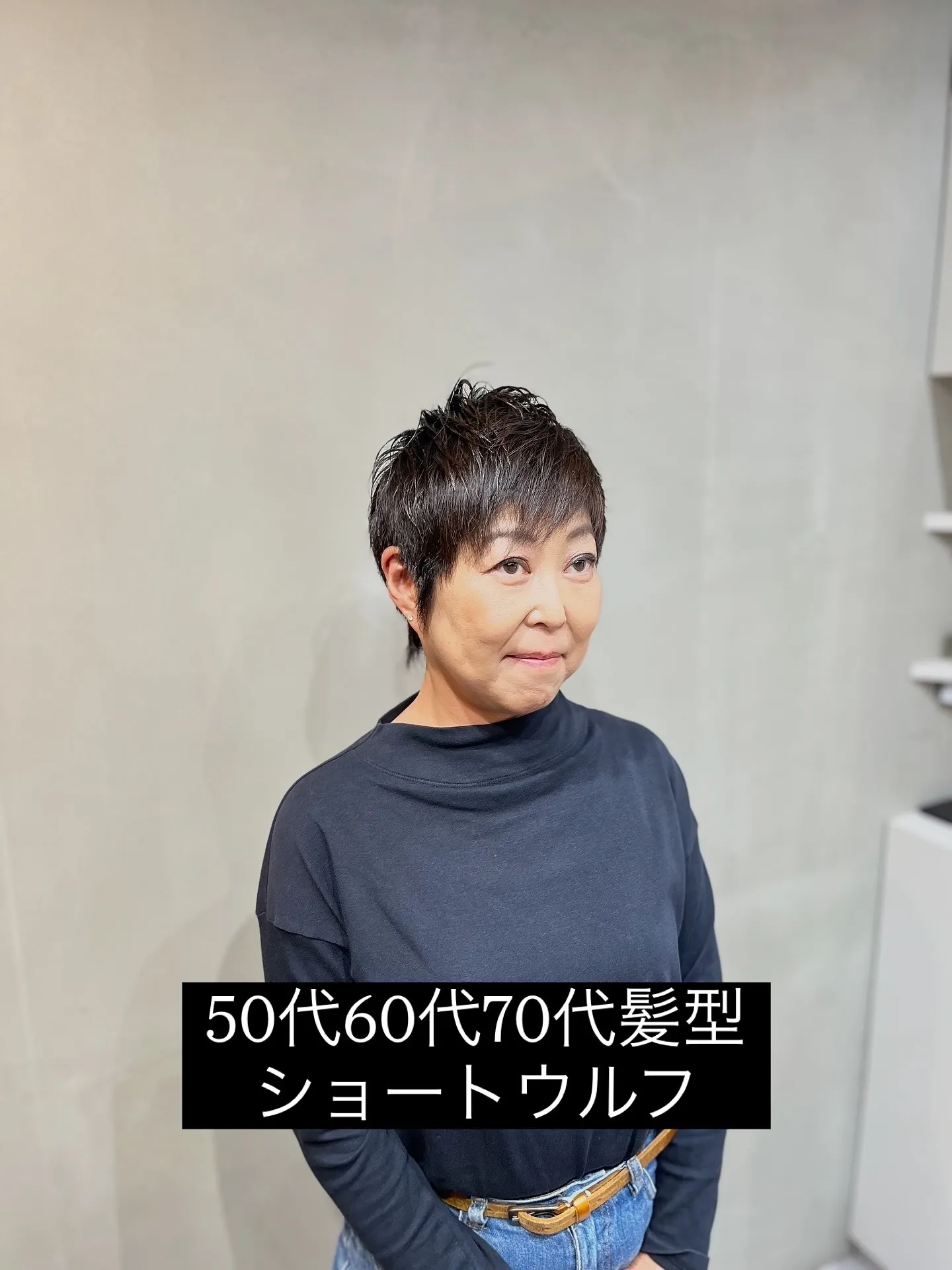 🌿軽やかで上品に。