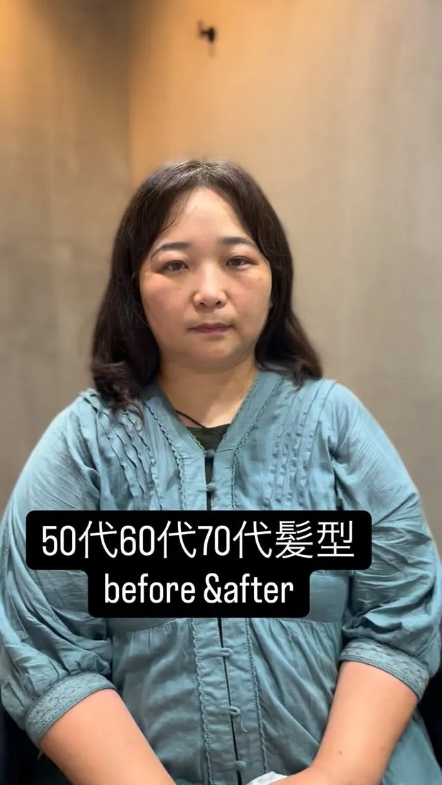 若々しく軽やかに。