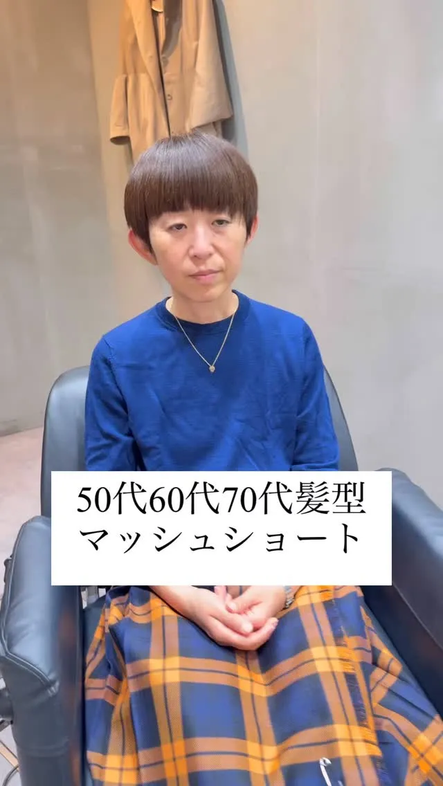 このスタイルは参考になりましたか?