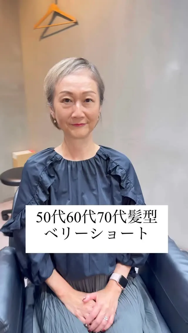 このスタイルは参考になりましたか?