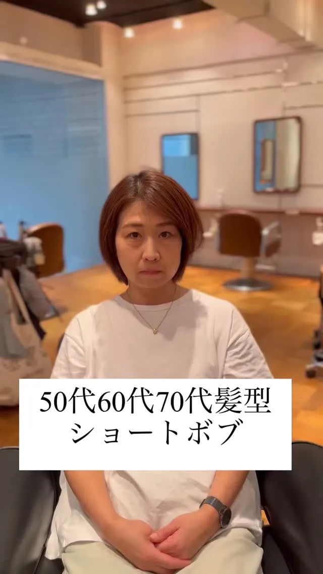 このスタイルは参考になりましたか?