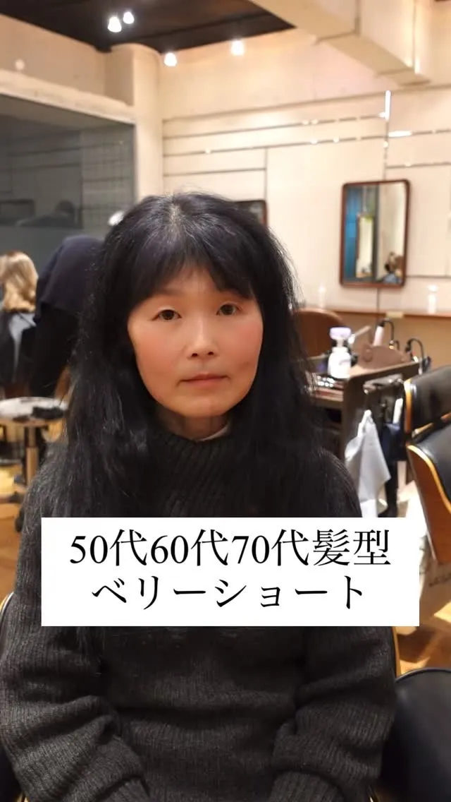 このスタイルは参考になりましたか？