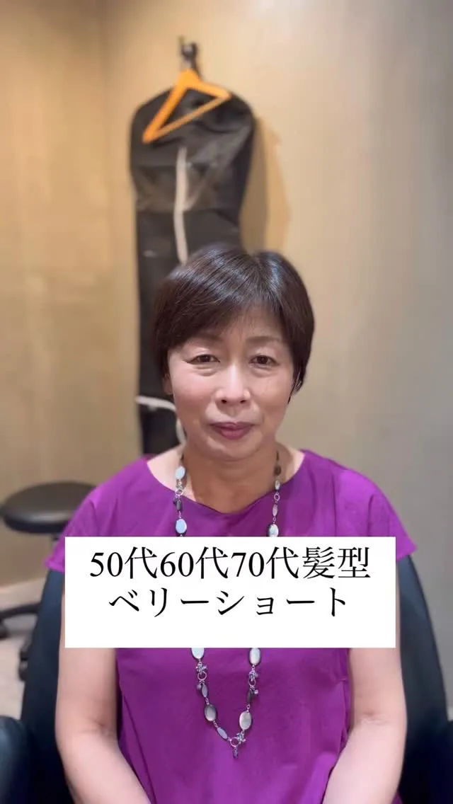 このスタイルは参考になりましたか？