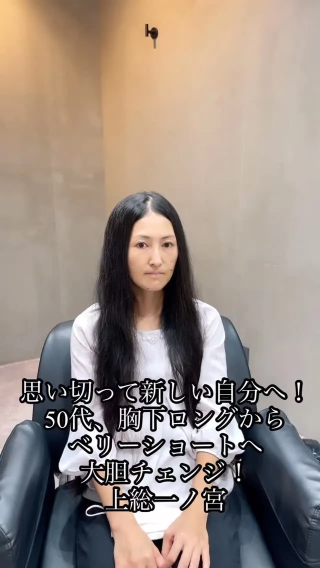 40代・50代・60代・70代の大人女性が、