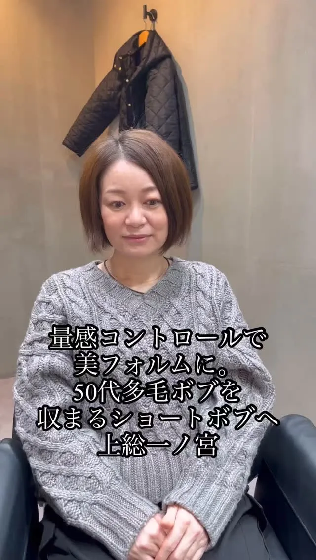 40代・50代・60代・70代の大人女性が、