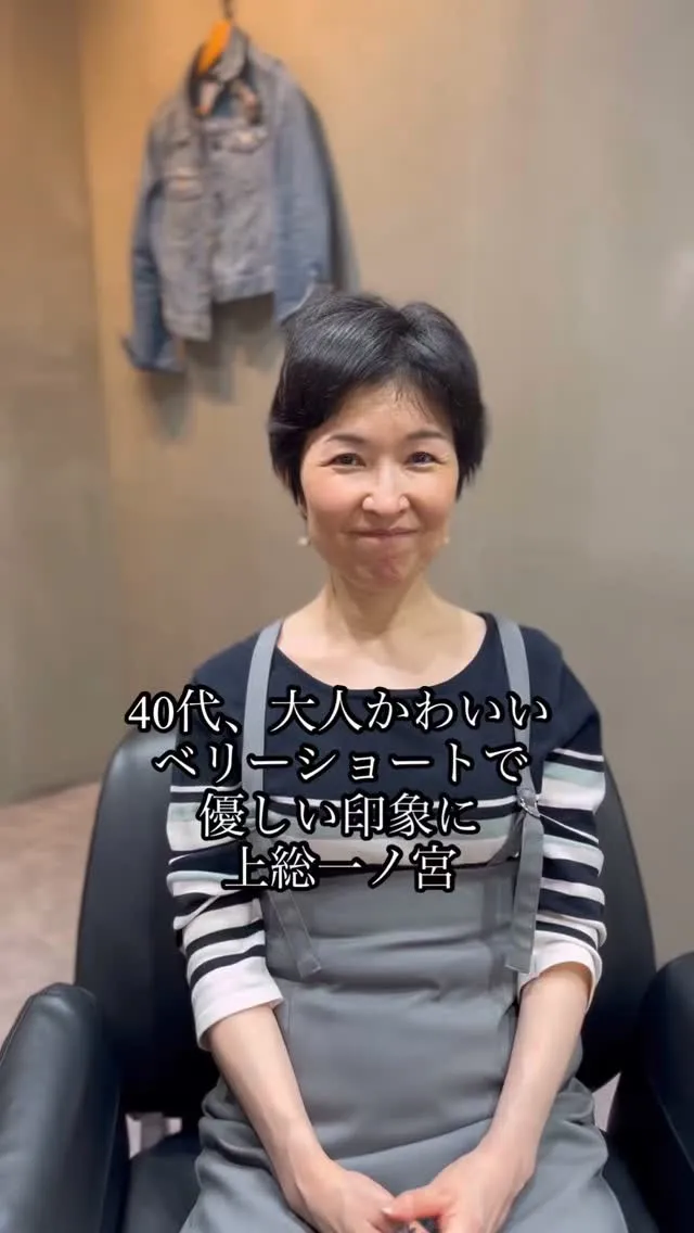 40代・50代・60代・70代の大人女性が、