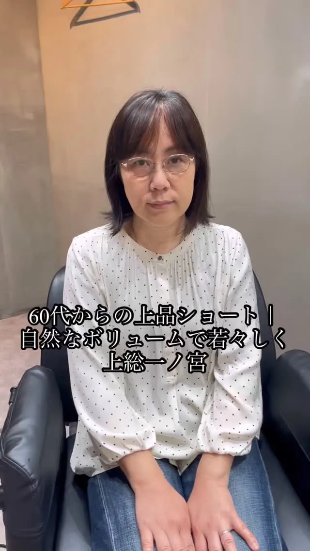 40代・50代・60代・70代の大人女性が、