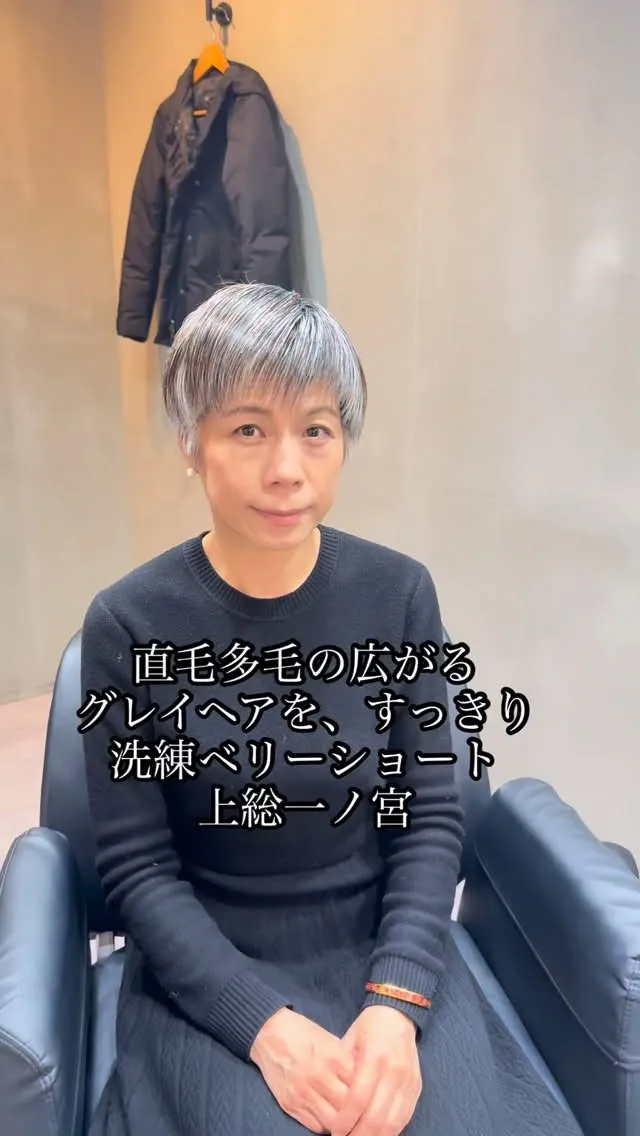 40代・50代・60代・70代の大人女性が、