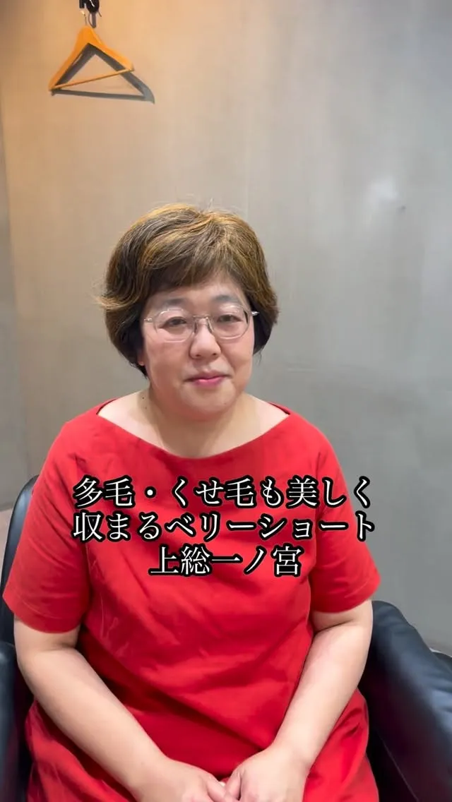 40代・50代・60代・70代の大人女性が、