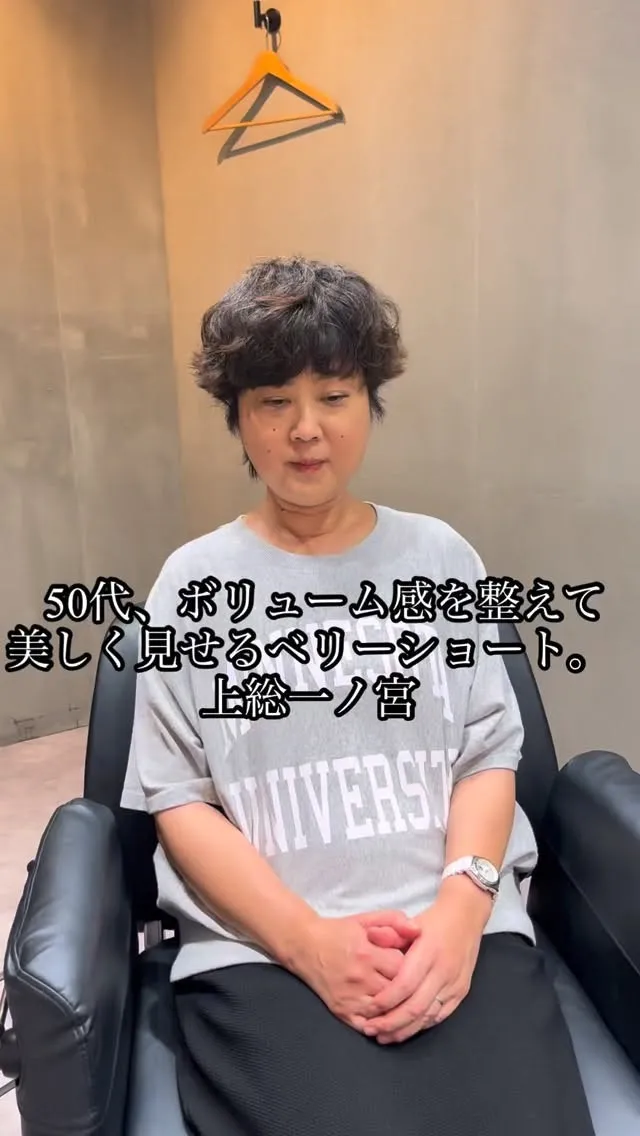 40代・50代・60代・70代の大人女性が、