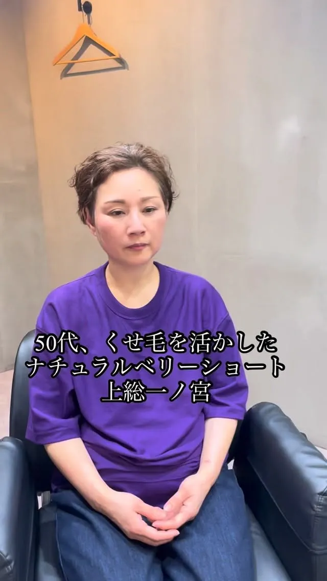 40代・50代・60代・70代の大人女性が、