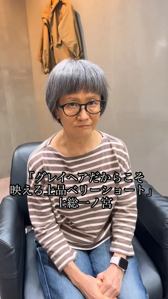 40代・50代・60代・70代の大人女性が、